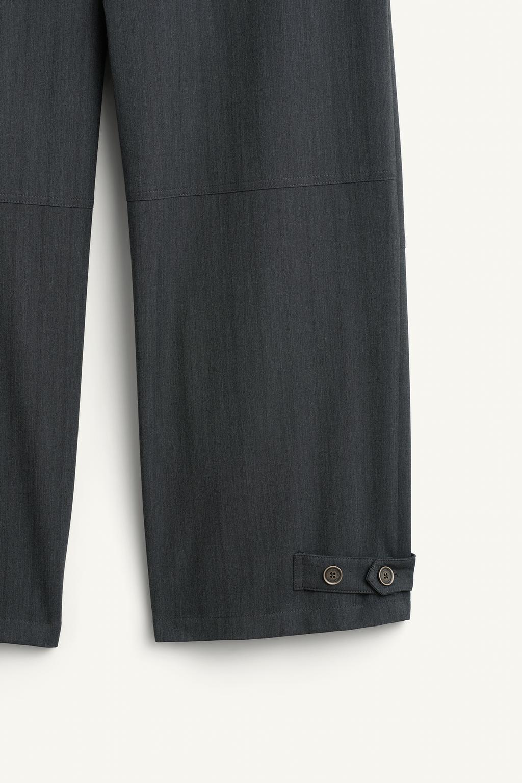 Брюки kangaroo pnt