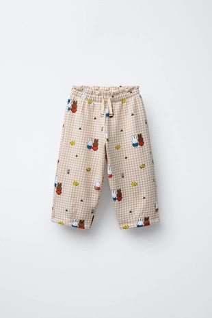 Брюки из мягкой ткани MIFFY™ MERCIS BV © - Заказать в России