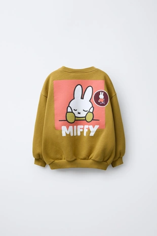 Толстовка с принтом MIFFY™ MERCIS BV ©- Заказать в России