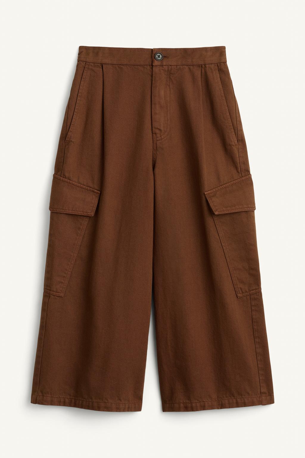 Брюки crg pnt 15