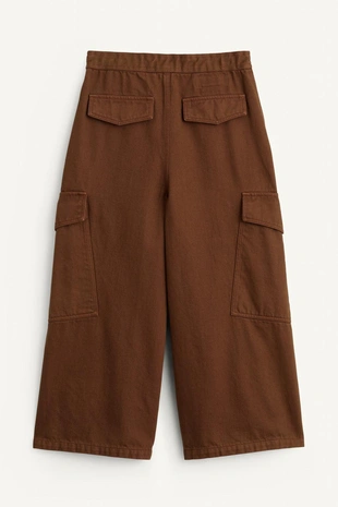 Купить Zara Брюки CRG PNT 15