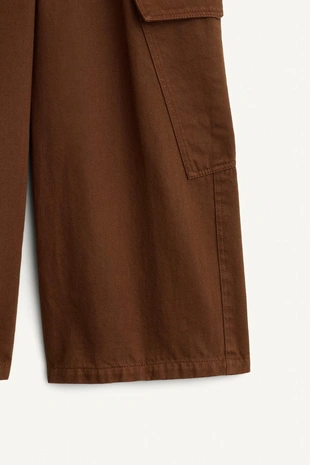 Брюки CRG PNT 15- Заказать в России