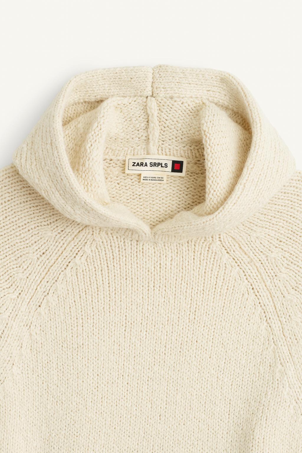 Джемпер с капюшоном kt hdy 15