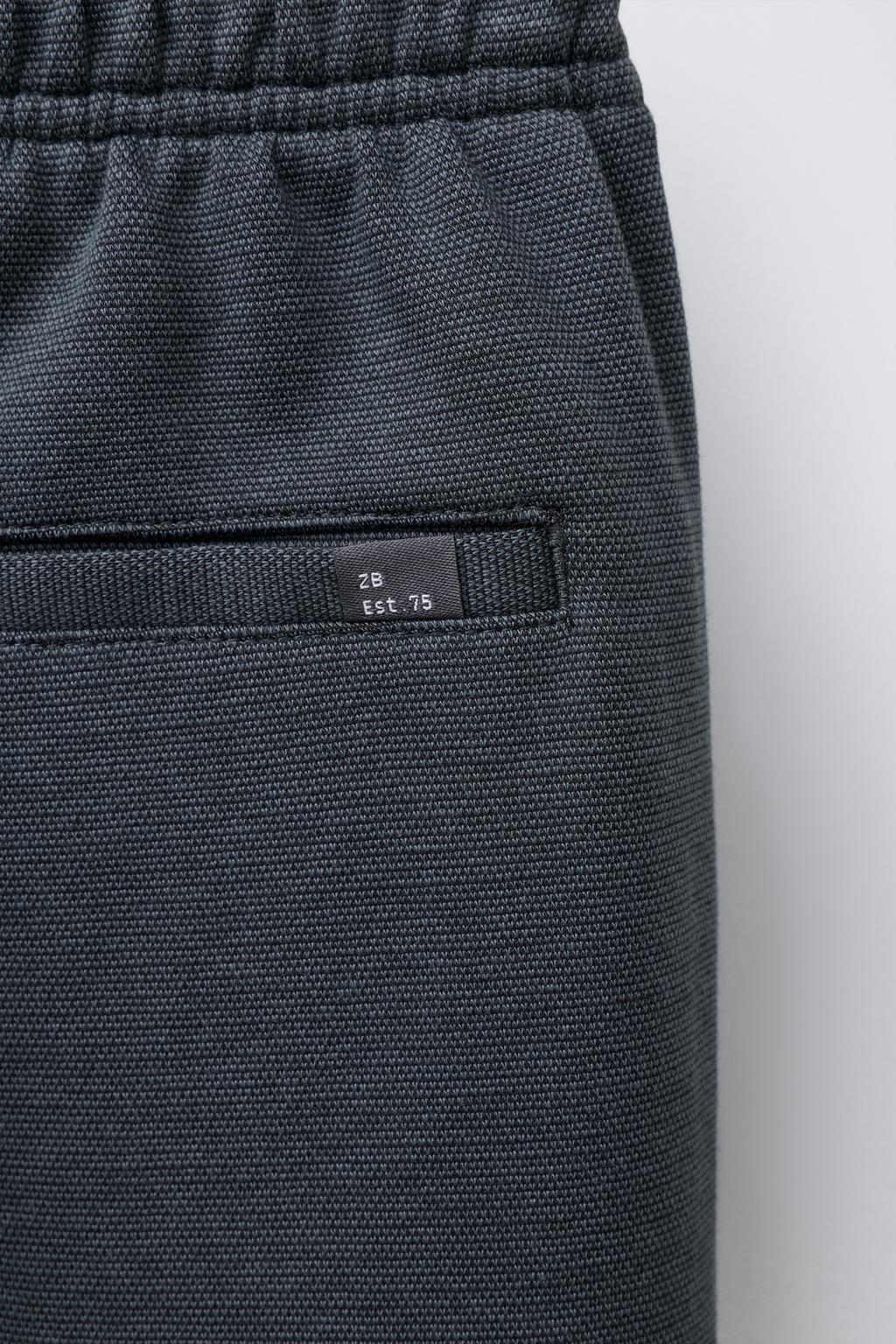 БРЮКИ COMFORT С РЕЗИНКАМИ