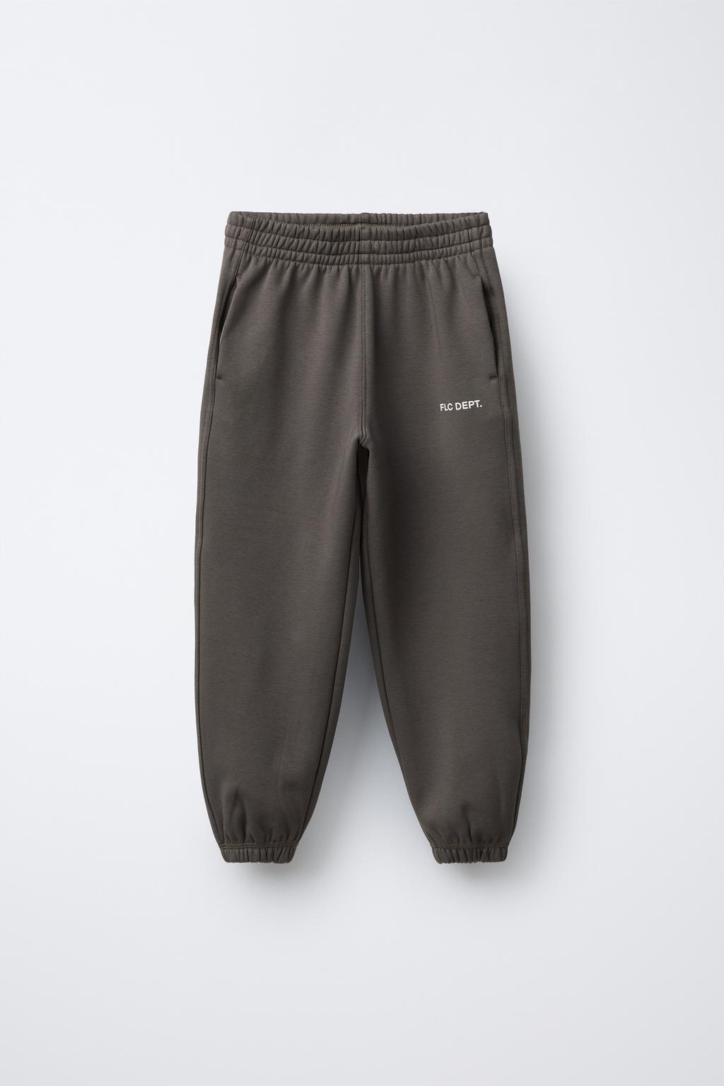 ФУТЕРОВАННЫЕ БРЮКИ BALLOON С НАДПИСЬЮ