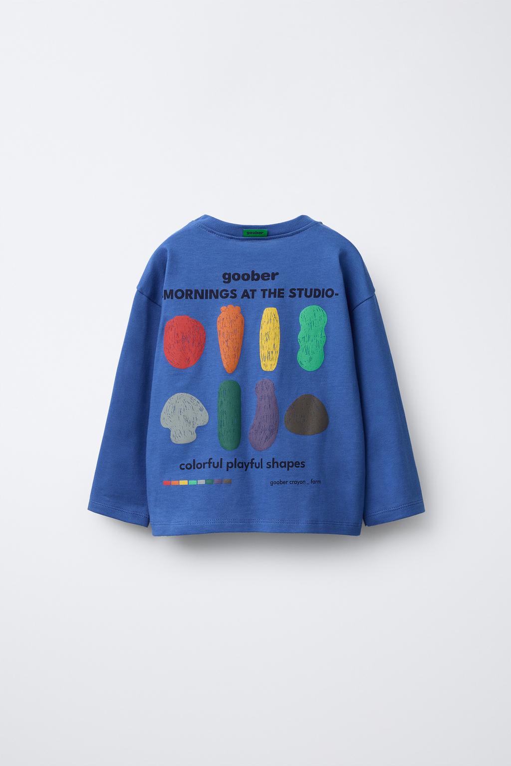 ФУТБОЛКА MEDIUM WEIGHT GOOBER ®