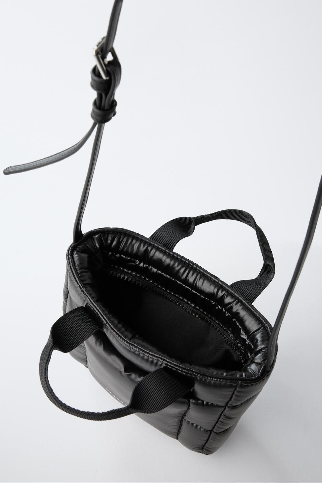 СТЕГАНАЯ СУМКА ЧЕРЕЗ ПЛЕЧО