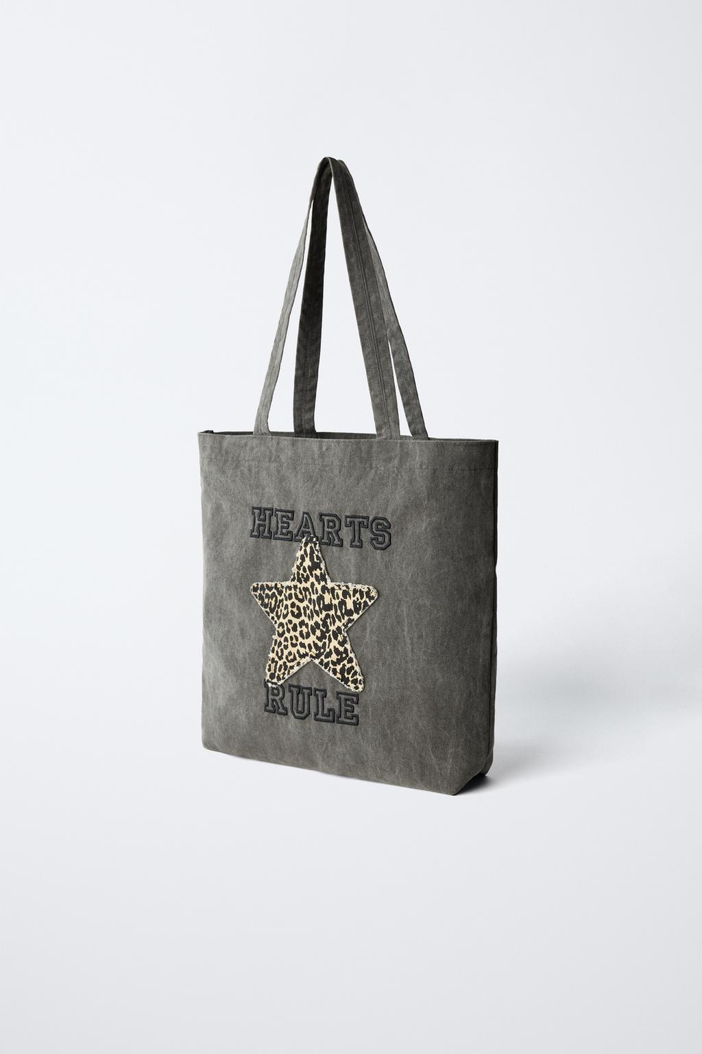 ДЖИНСОВАЯ СУМКА-ШОПЕР С ЗВЕЗДОЙ