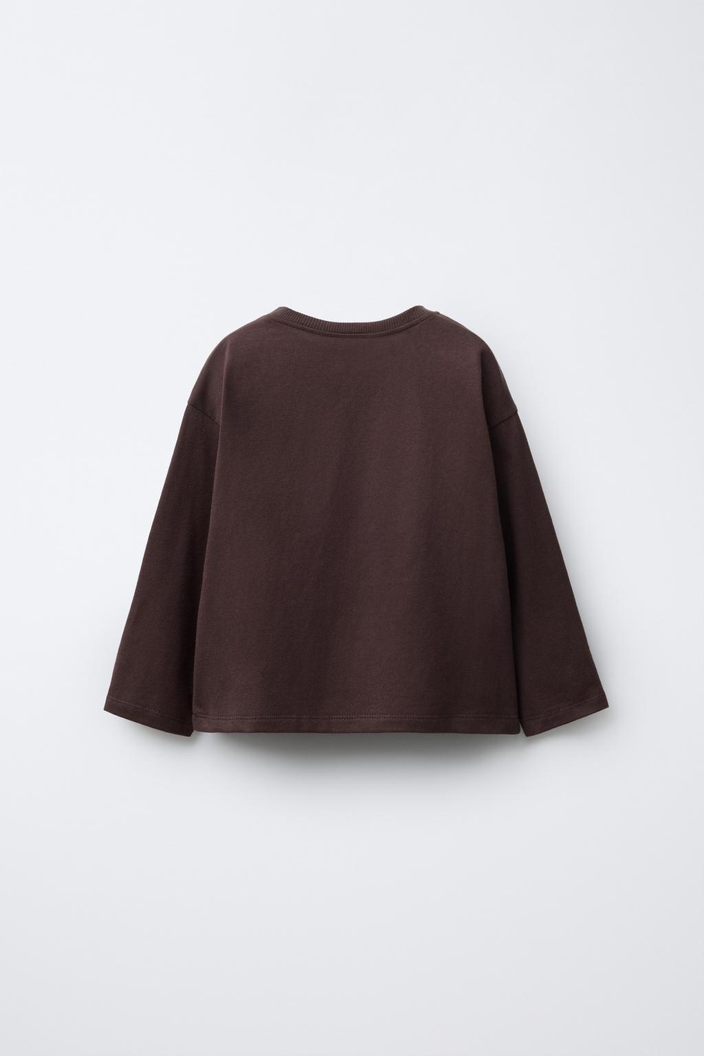 ФУТБОЛКА С ВЕЛЬВЕТОВОЙ НАШИВКОЙ MIFFY™ MERCIS BV ©