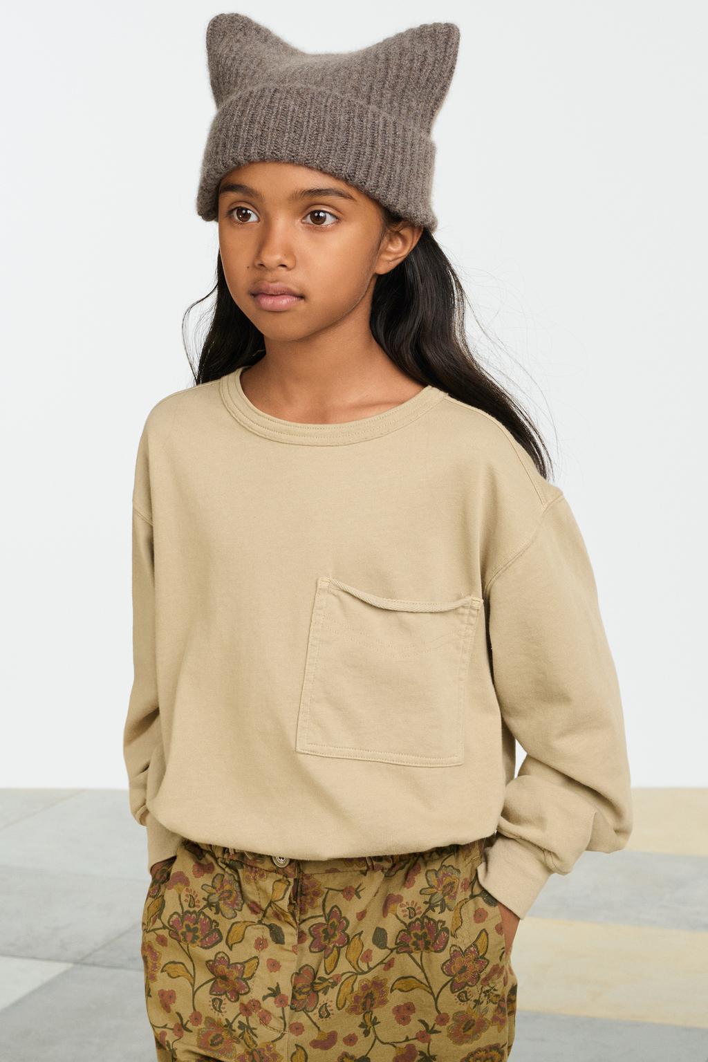 Брюки с рисунком