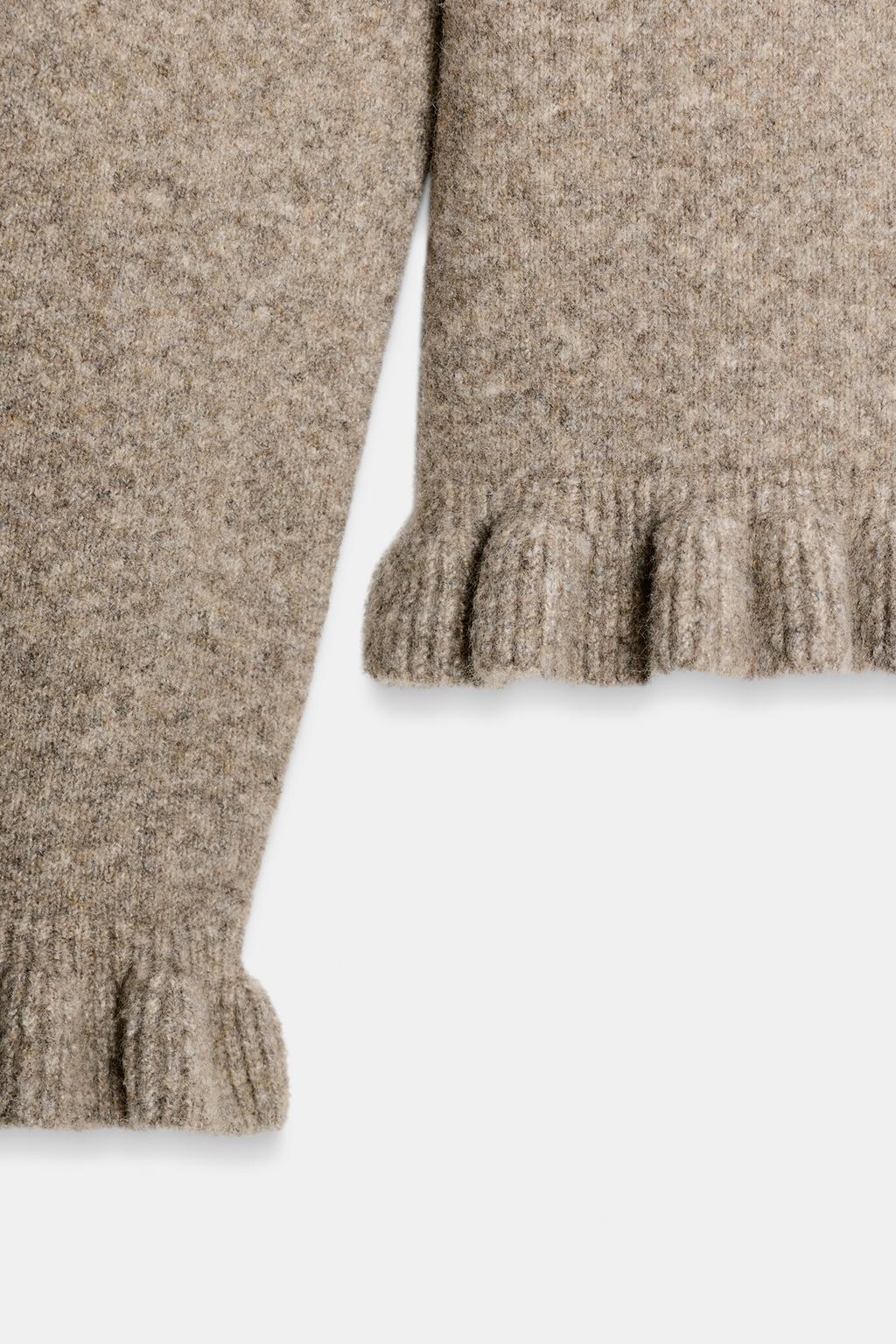 КАРДИГАН С ВОЛАНАМИ