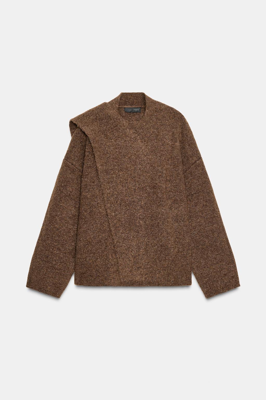 КАРДИГАН С ШАРФОМ