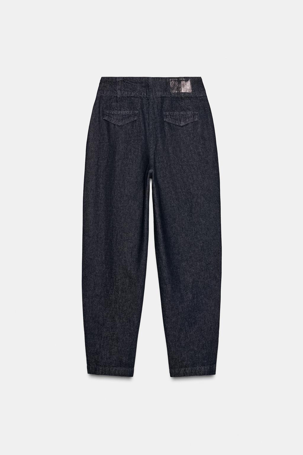 ДЖИНСЫ Z1975 BOMBACHO С ВЫСОКОЙ ПОСАДКОЙ