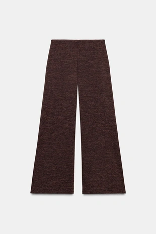 Базовые брюки пике- Заказать в России