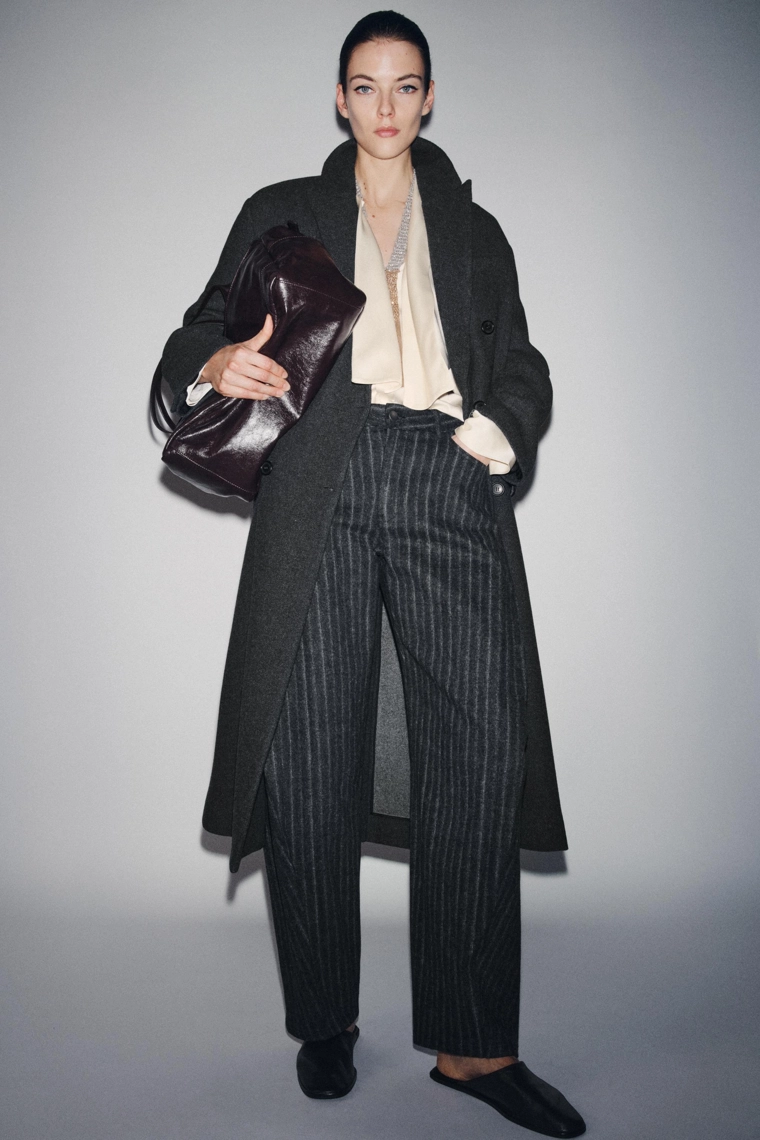 Брюки-бананы в полоску коллекции zw