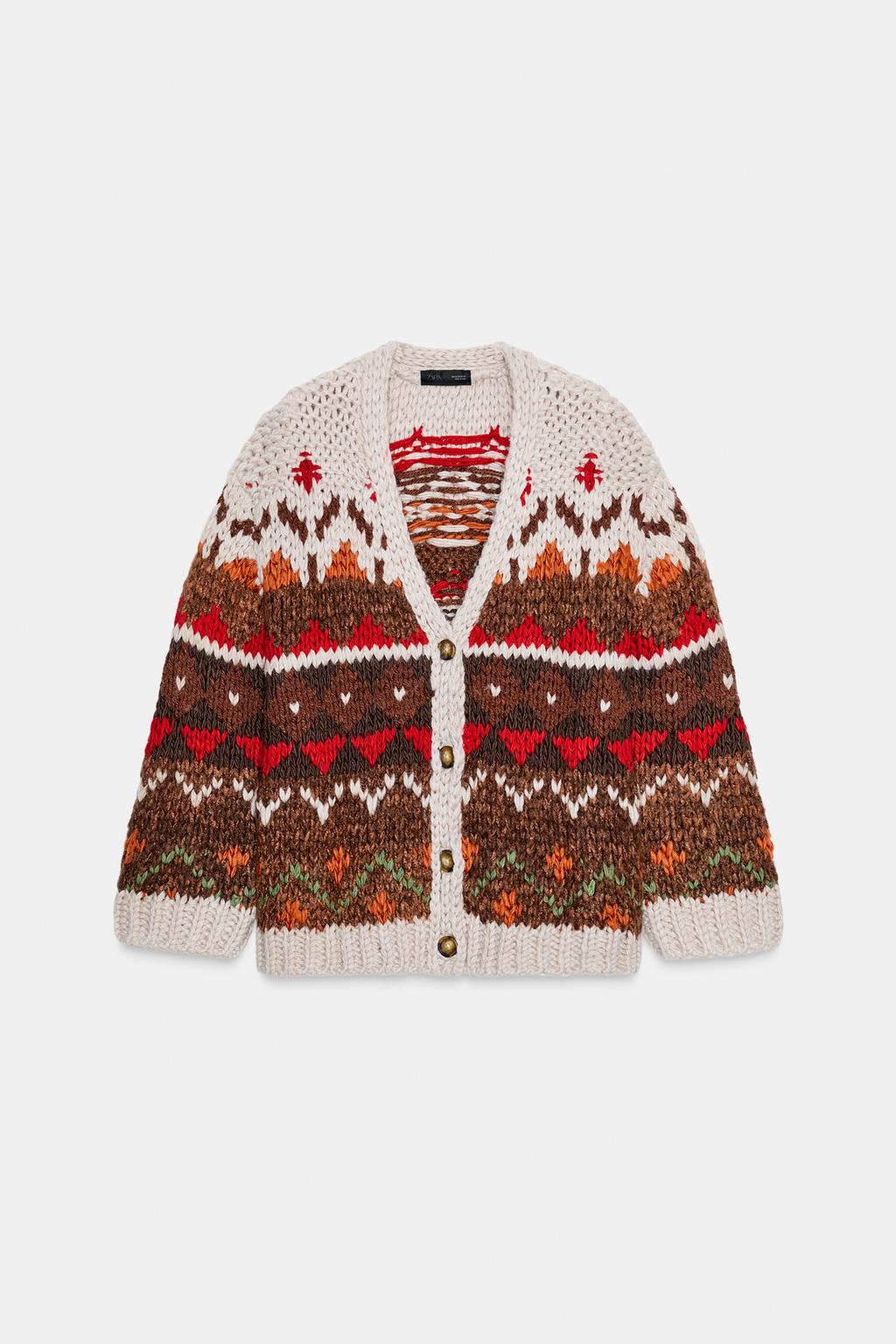 ЖАККАРДОВЫЙ ТРИКОТАЖНЫЙ КАРДИГАН