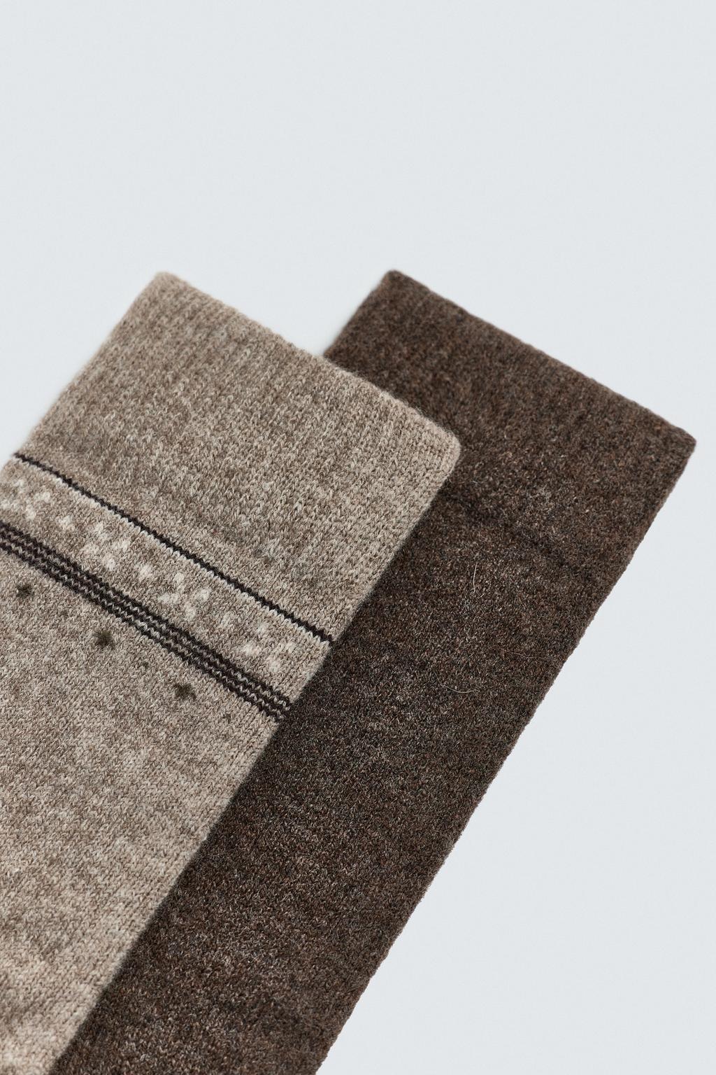 НАБОР 2 ПАР КОМБИНИРОВАННЫХ НОСКОВ