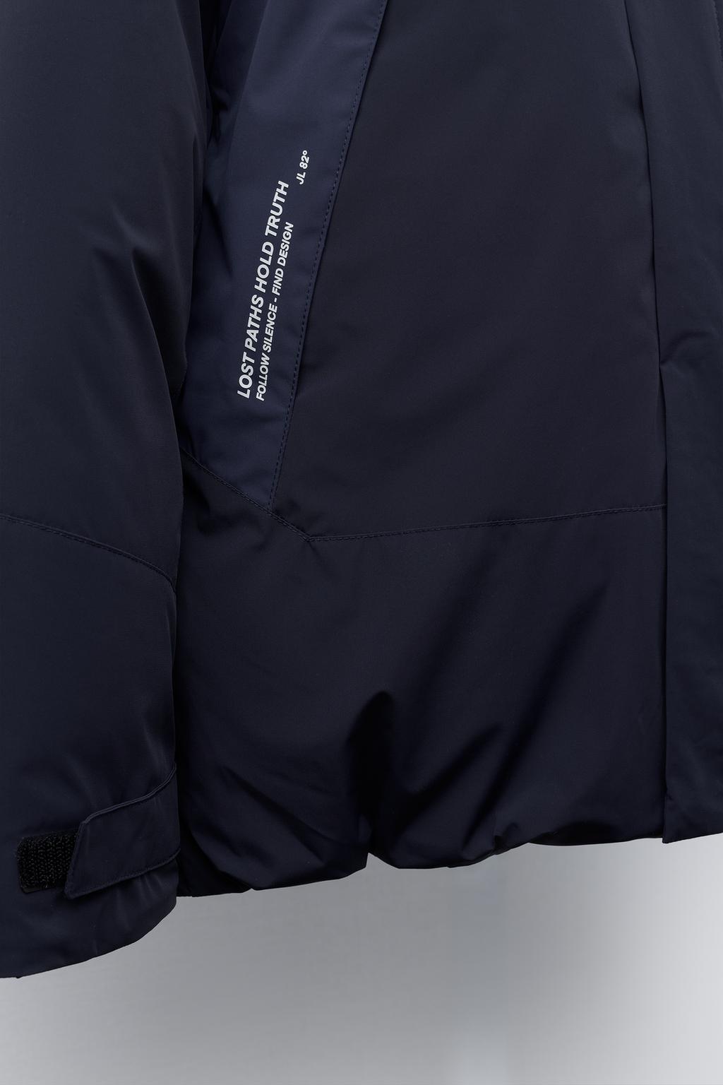 СТЕГАНАЯ КУРТКА В СТИЛЕ КОЛОР-БЛОК