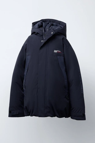 Стеганая куртка в стиле колор-блок- Заказать в России