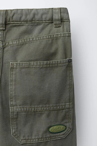 Свободные брюки из саржи- Заказать в России