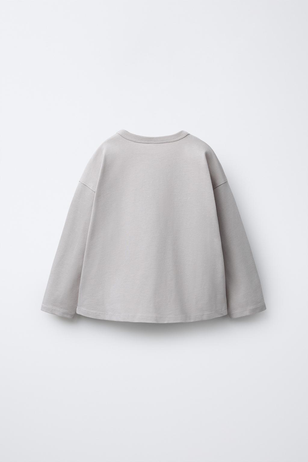 ФУТБОЛКА С ВЫШИТОЙ НАДПИСЬЮ