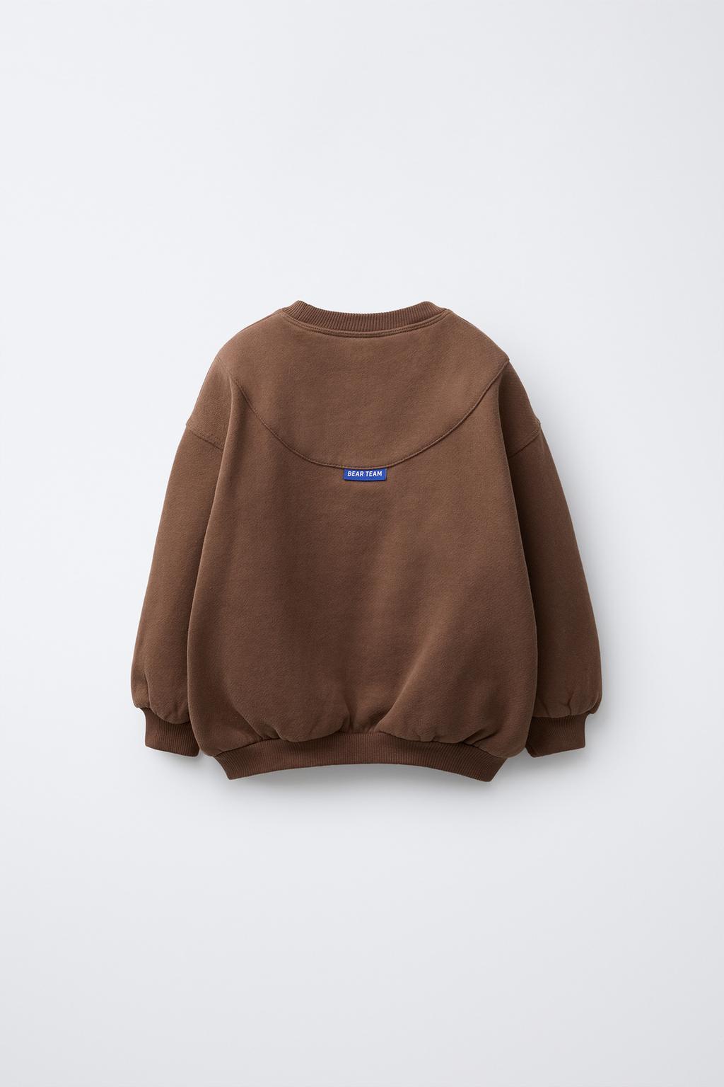 ТОЛСТОВКА С ВЫШИВКОЙ «МЕДВЕДЬ»