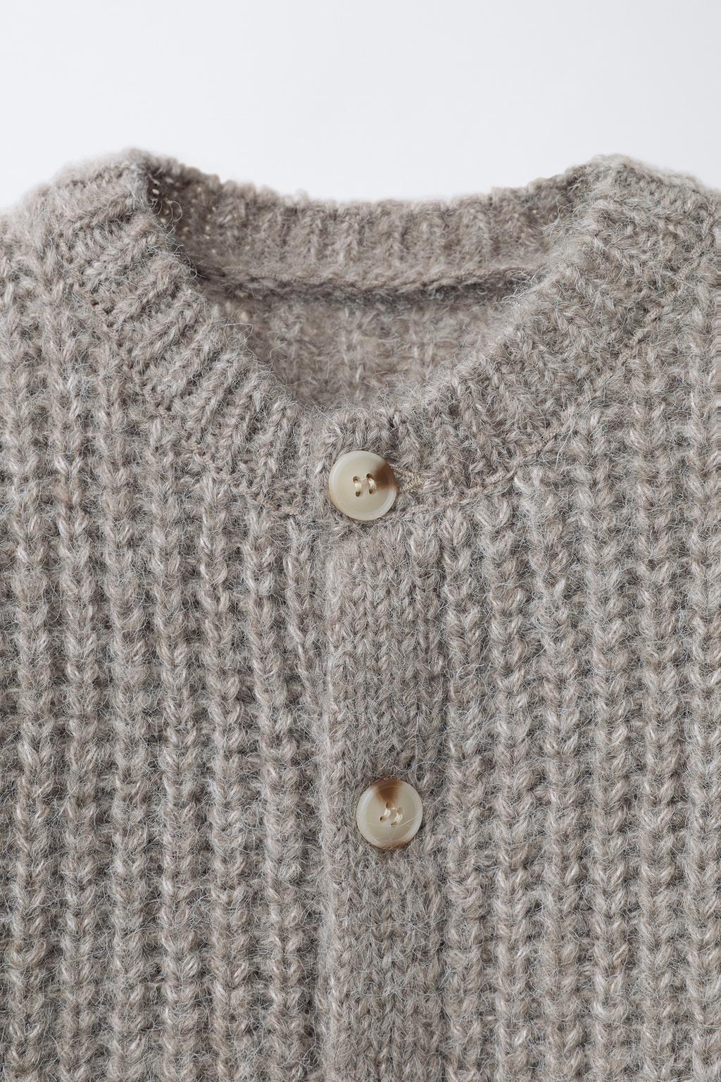 КАРДИГАН КРУПНОЙ ВЯЗКИ