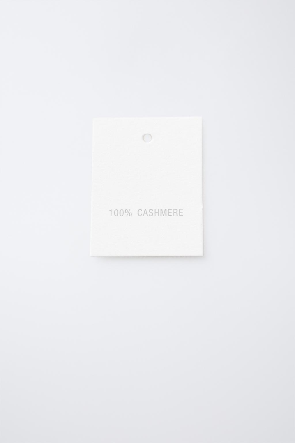 КАРДИГАН ИЗ 100% КАШЕМИРА