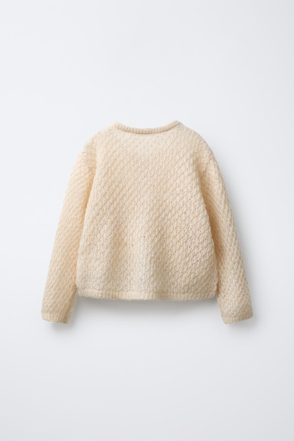 КАРДИГАН ИЗ ШЕРСТИ И АЛЬПАКИ