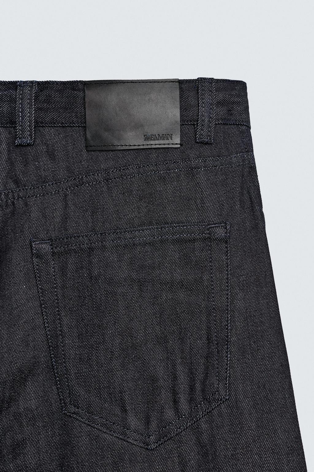 ДЖИНСЫ RELAXED FLARE FIT