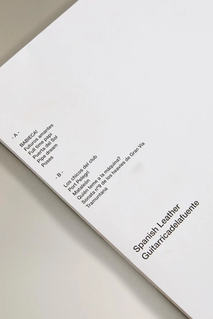 GUITARRICADELAFUENTE: испанская кожа винила- Заказать в России