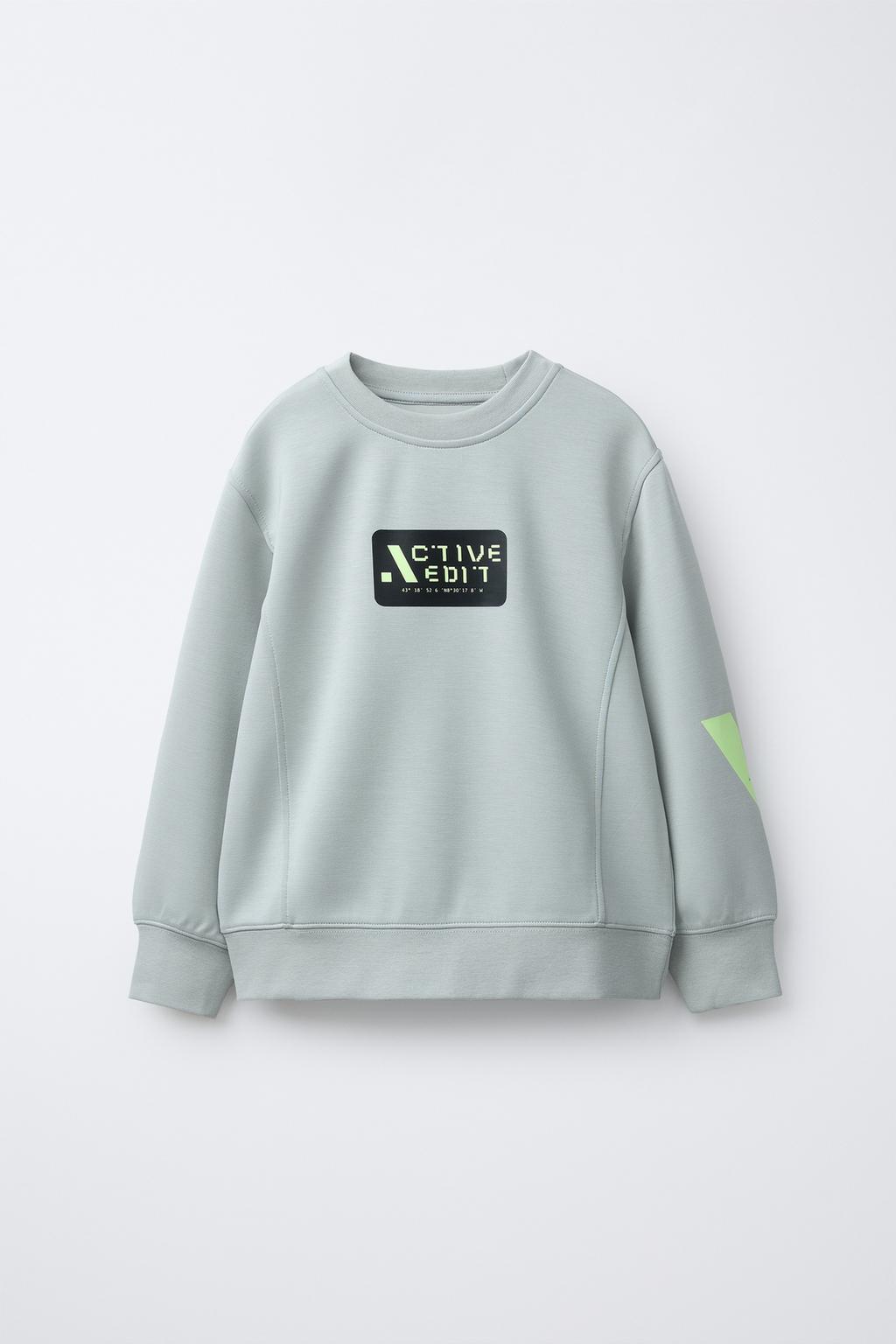 СПОРТИВНАЯ ТОЛСТОВКА