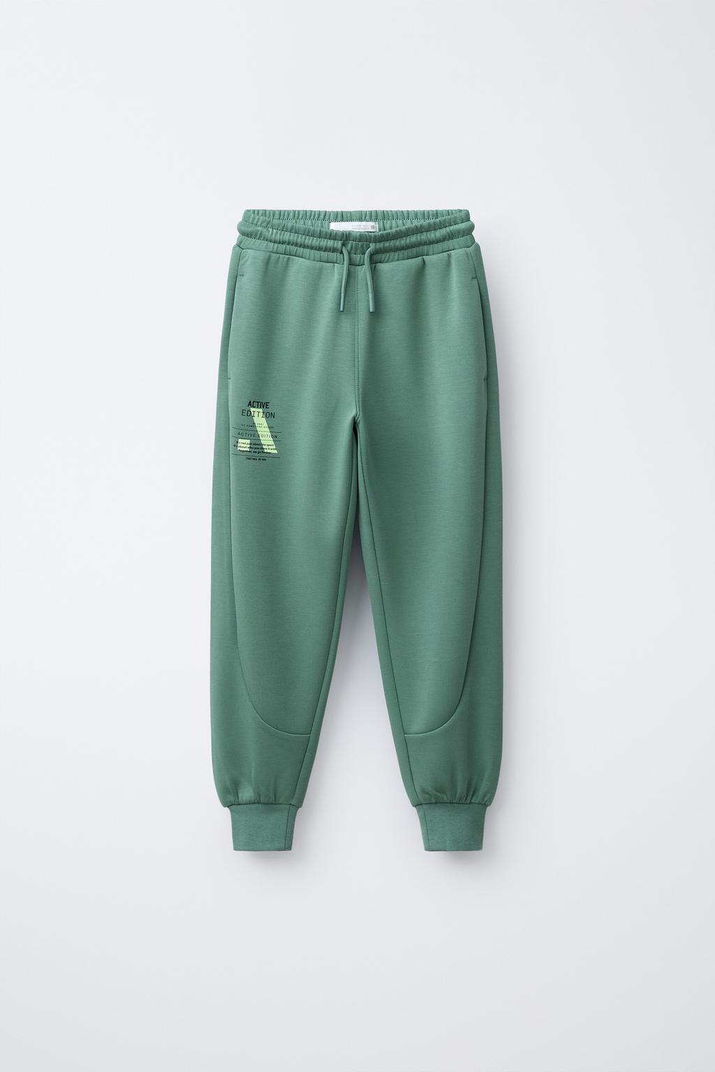 СПОРТИВНЫЕ БРЮКИ-ДЖОГГЕРЫ