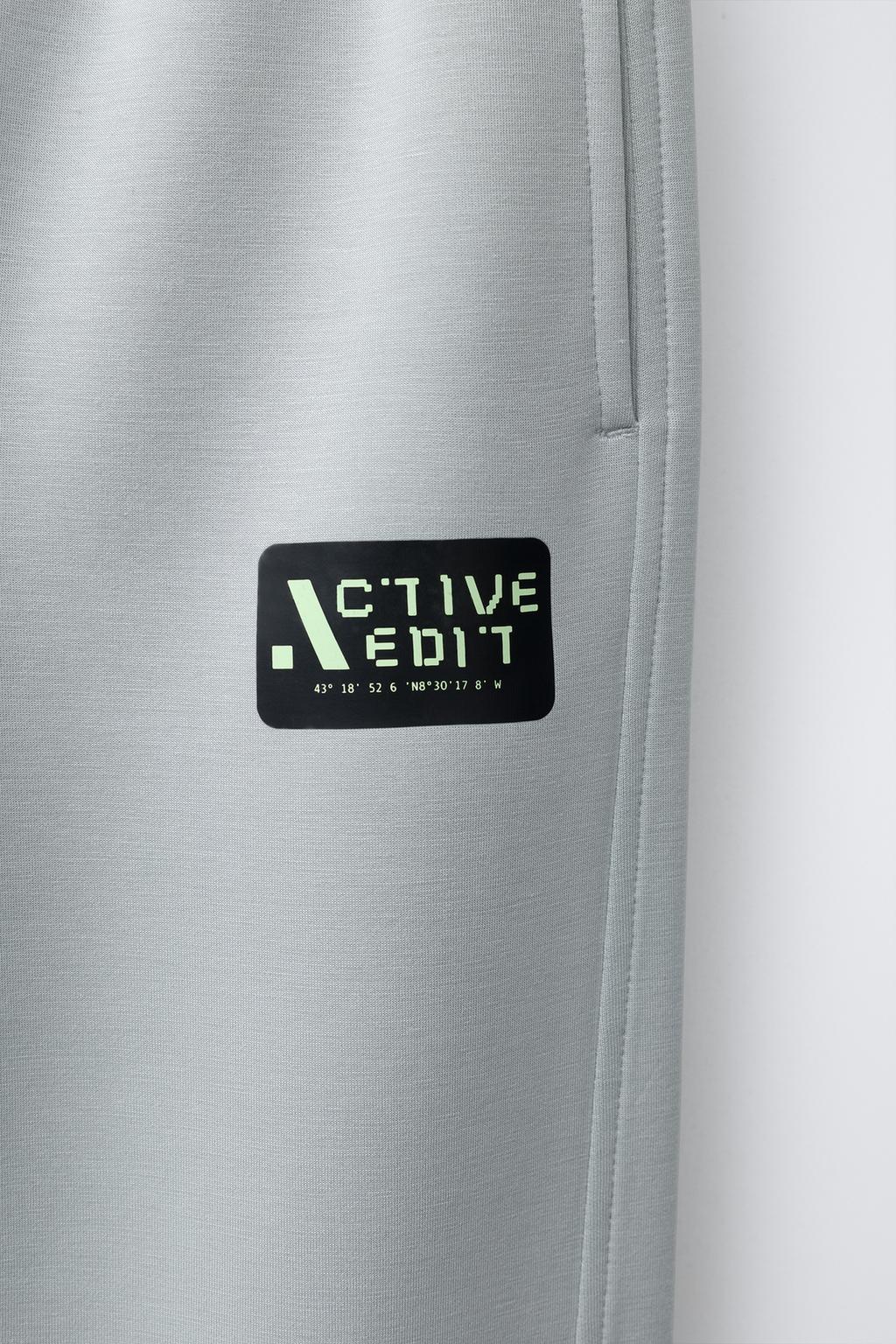 СПОРТИВНЫЕ БРЮКИ-ДЖОГГЕРЫ