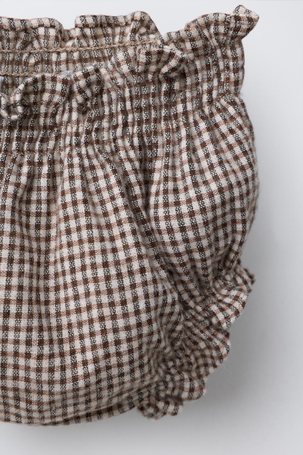 ТРУСЫ В КЛЕТКУ