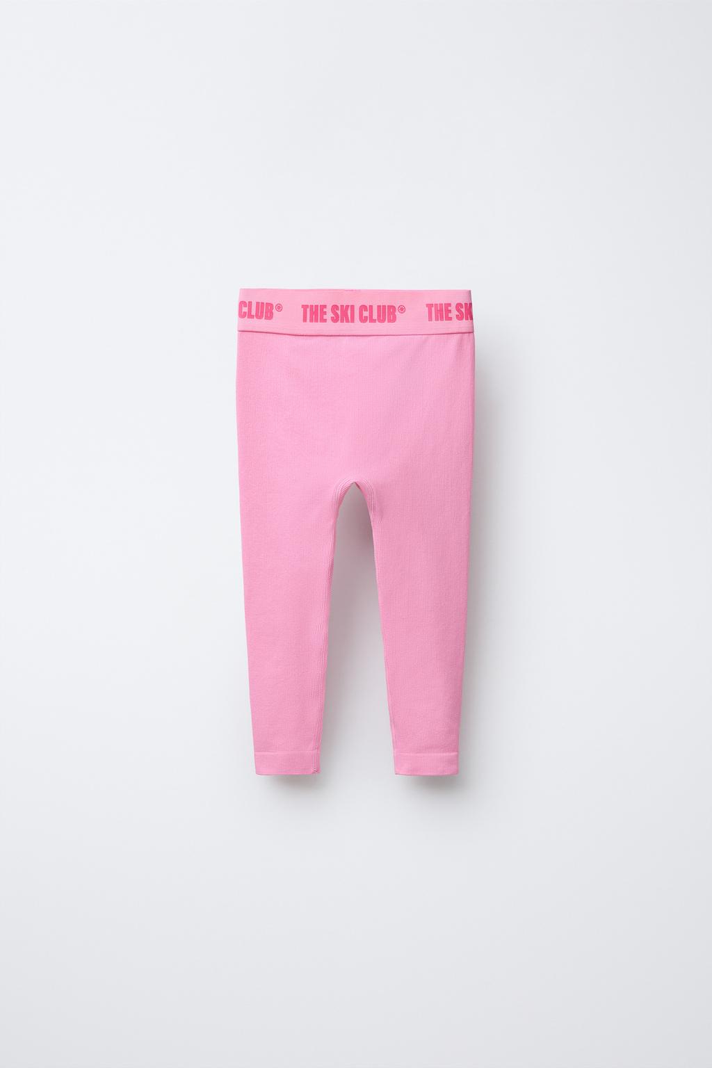 ТЕРМОЛЕГИНСЫ В РУБЧИК С РЕЛЬЕФНОЙ НАДПИСЬЮ