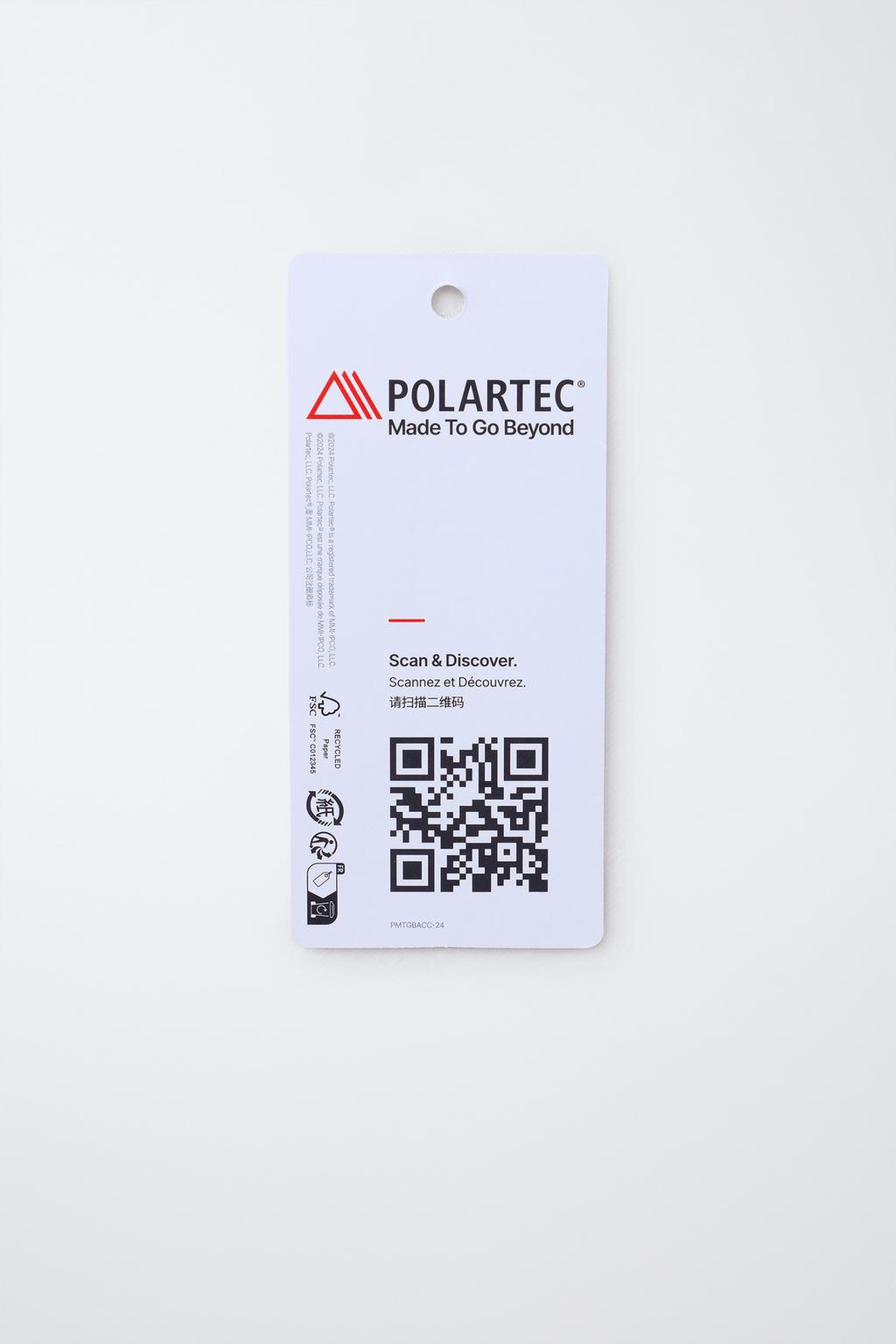КУРТКА ИЗ ПОЛАРФЛИСА POLARTEC ®