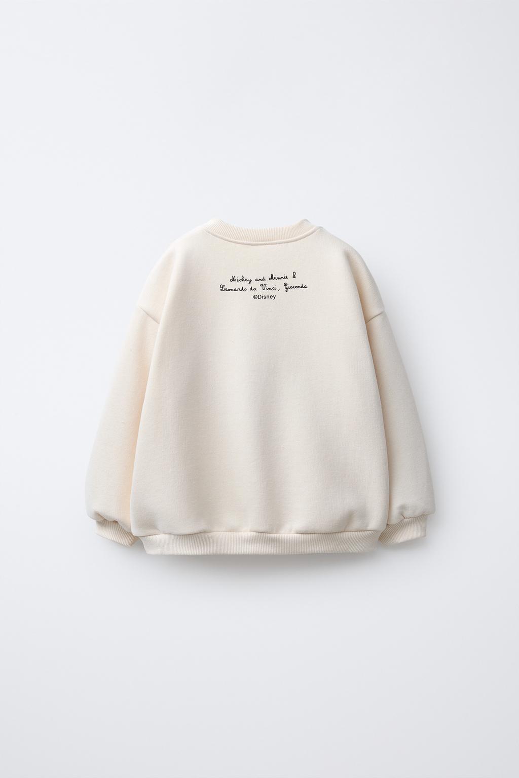 ТОЛСТОВКА С ИЗОБРАЖЕНИЕМ «МОНЫ ЛИЗЫ» С МИККИ И МИННИ МАУС © DISNEY