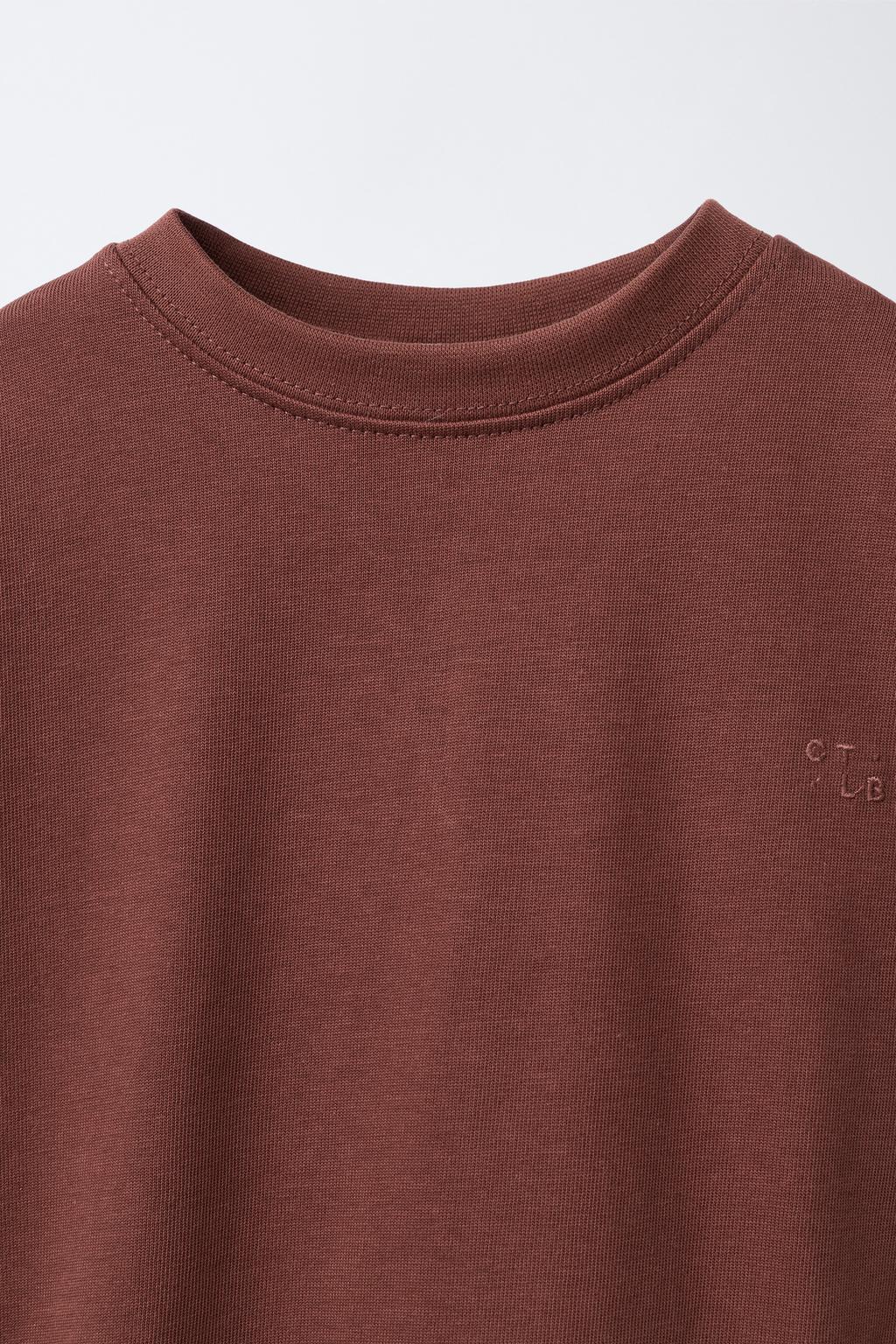 ЛОНГСЛИВ HEAVY WEIGHT С ВЫШИВКОЙ