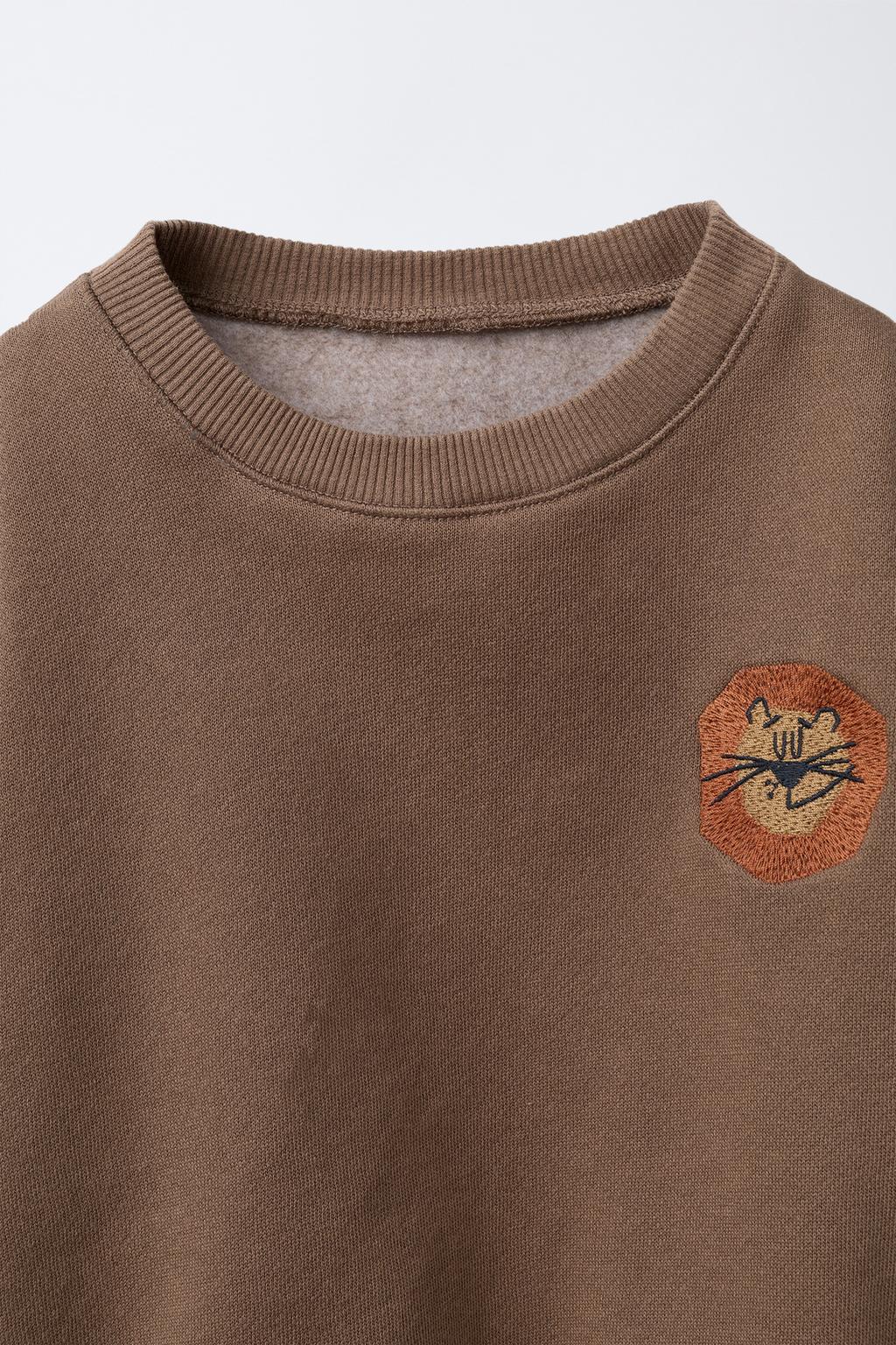 КОМПЛЕКТ ДЛЯ ДЖОГГИНГА: СВИТШОТ И БРЮКИ-ДЖОГГЕРЫ «ЛЬВЫ»