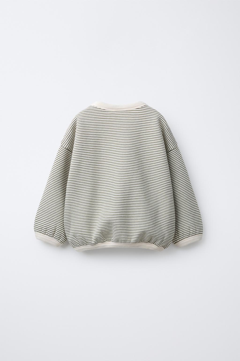 ТОЛСТОВКА В ТОНКУЮ ПОЛОСКУ