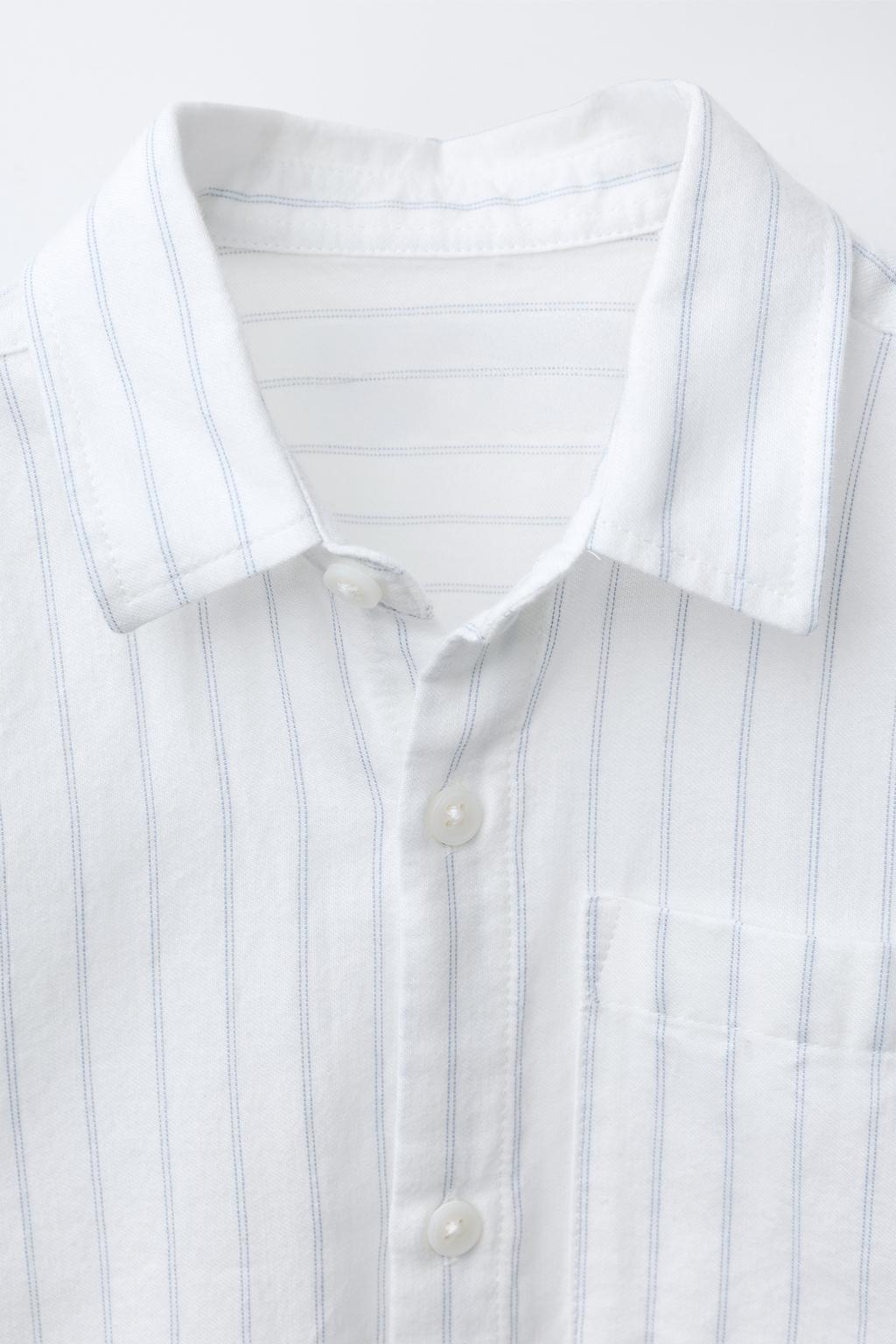 ТЕПЛАЯ РУБАШКА В ПОЛОСКУ