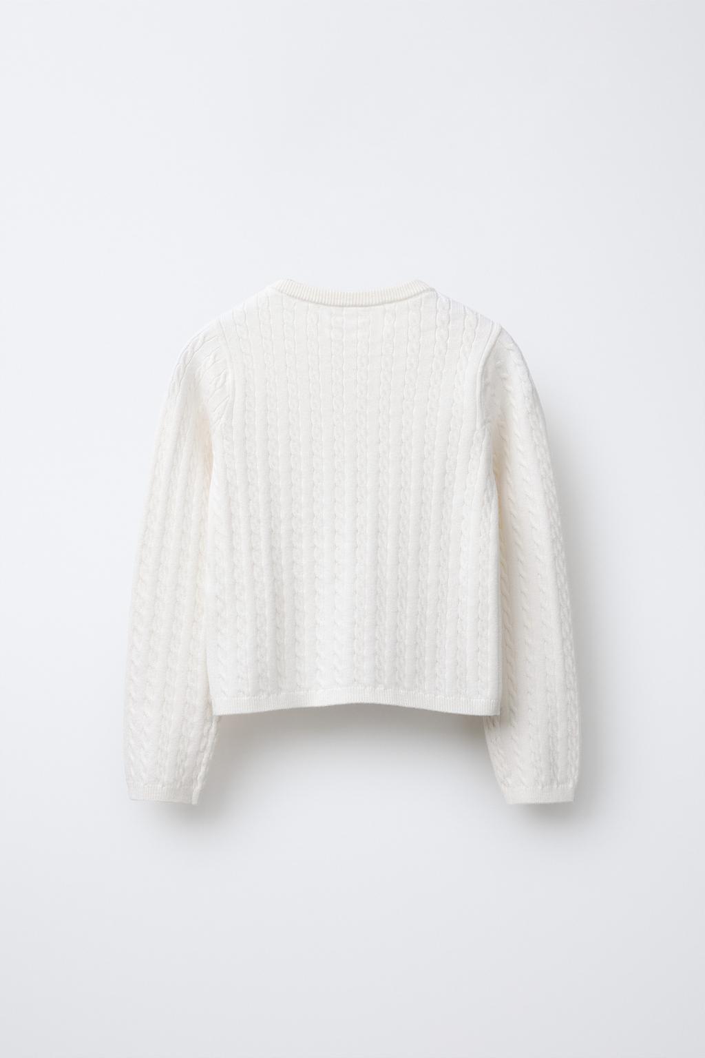 КАРДИГАН С УЗОРОМ «КОСЫ»