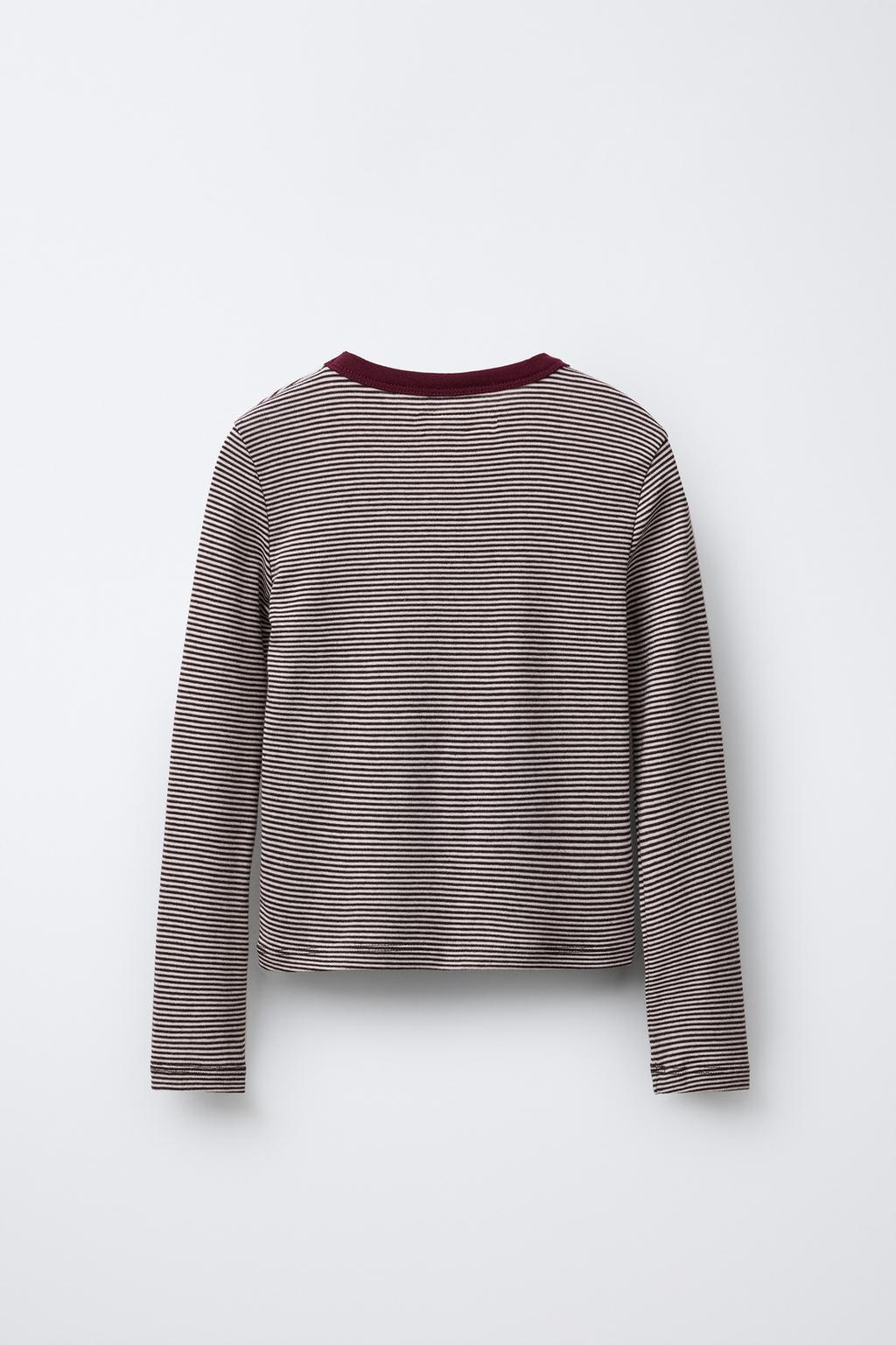 ФУТБОЛКА В ПОЛОСКУ