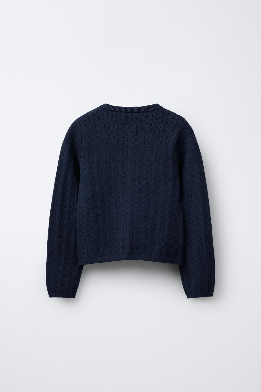 КАРДИГАН С УЗОРОМ «КОСЫ»