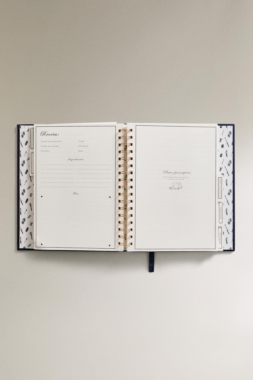 Книга рецепты на рождество