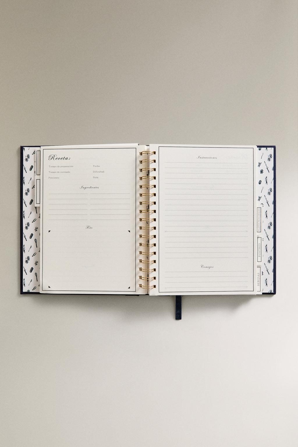 Книга рецепты на рождество