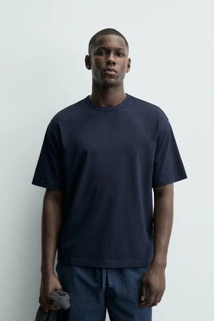 Свободная пижама с контрастными деталями- Заказать в России