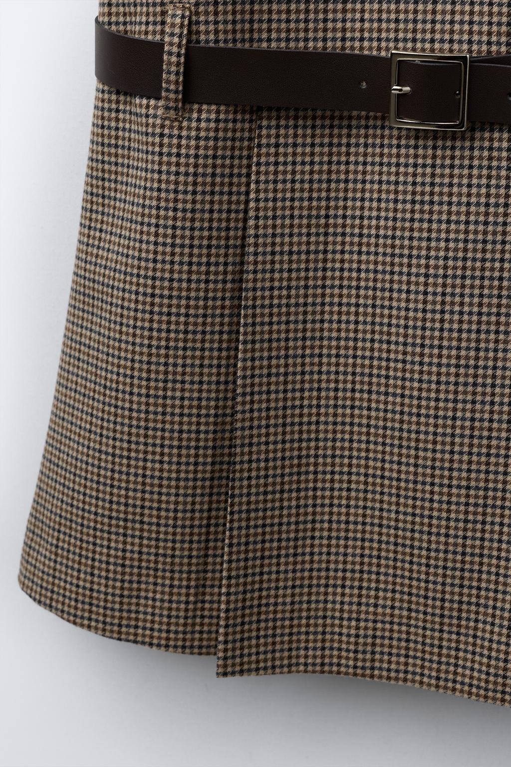 САРАФАН В КЛЕТКУ СО СЪЕМНЫМ ПЛАТКОМ