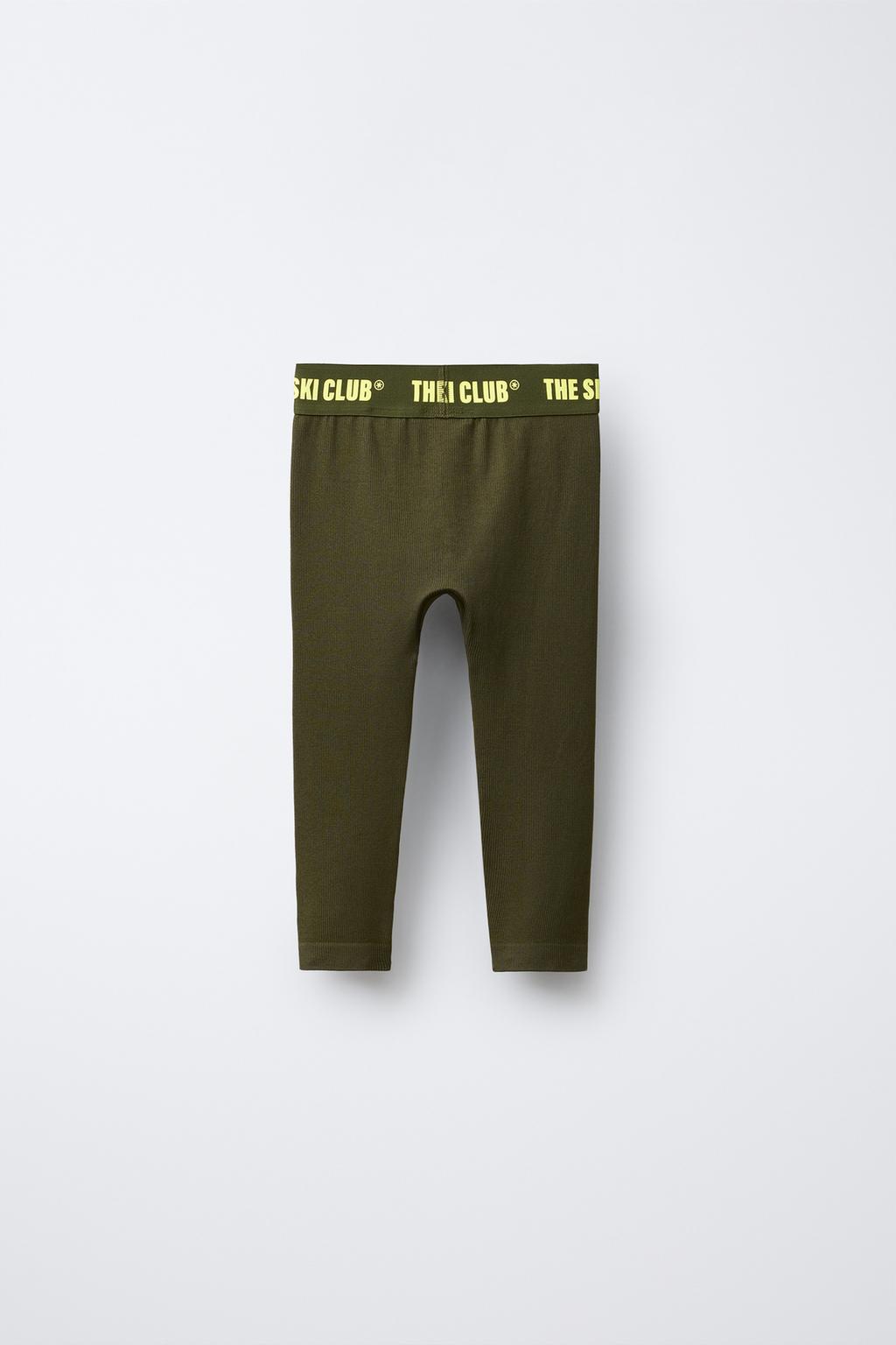 БЕСШОВНЫЕ ДЫШАЩИЕ ЛЕГИНСЫ SKI COLLECTION